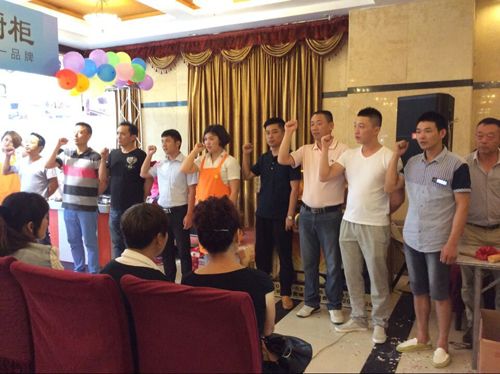 MK手机网页版登录入口集成吊顶