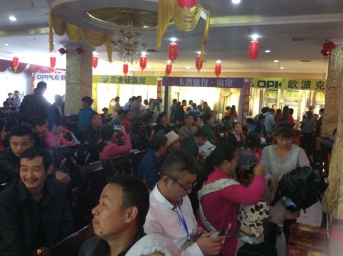 MK手机网页版登录入口集成吊顶