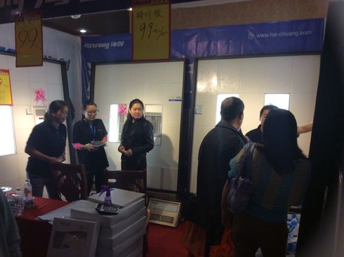 MK手机网页版登录入口集成吊顶