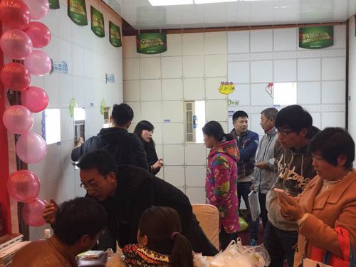 MK手机网页版登录入口集成吊顶