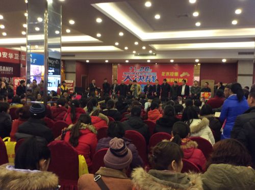 MK手机网页版登录入口集成吊顶