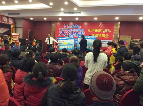 MK手机网页版登录入口集成吊顶