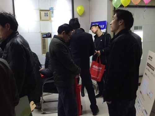 MK手机网页版登录入口集成吊顶