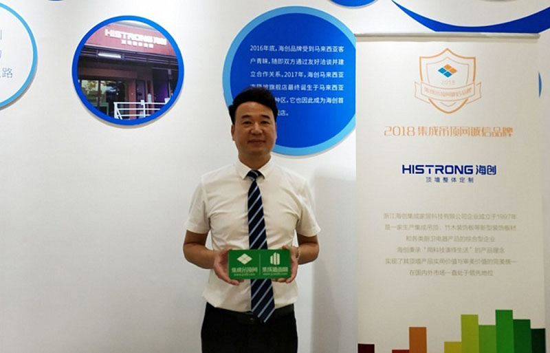 MK手机网页版登录入口陈华