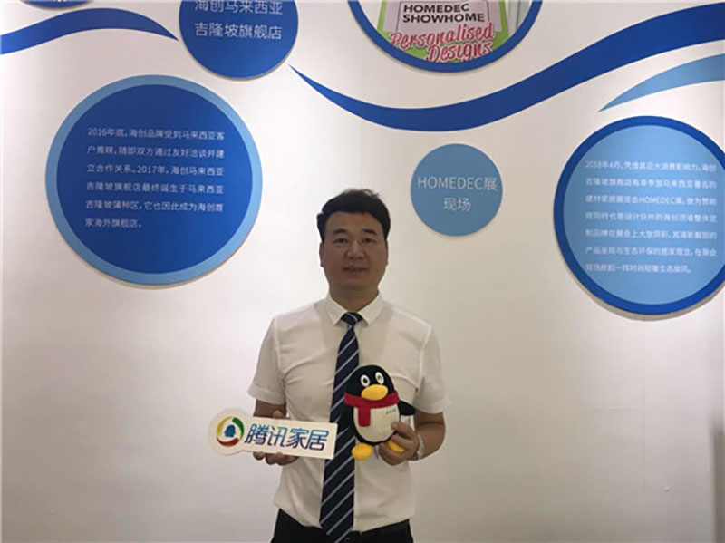 MK手机网页版登录入口陈华