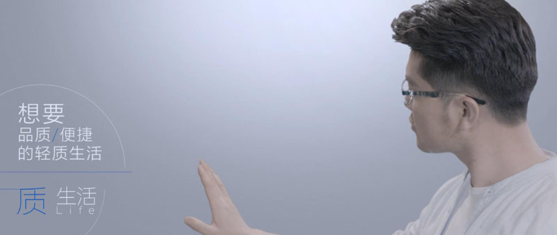 MK手机网页版登录入口宣传片