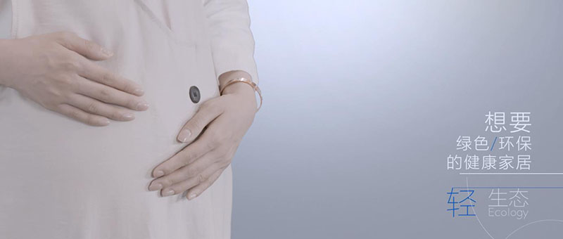 MK手机网页版登录入口宣传片