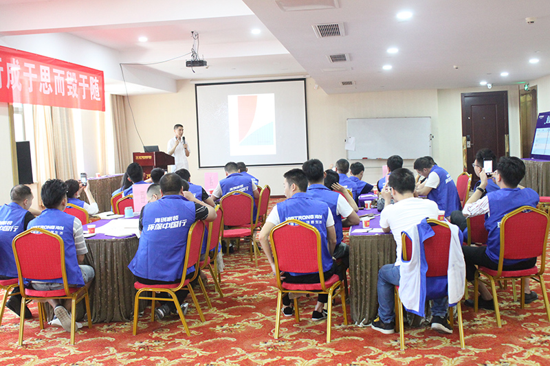 MK手机网页版登录入口商学院