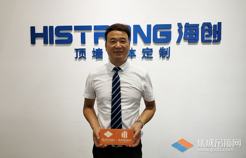 MK手机网页版登录入口陈华