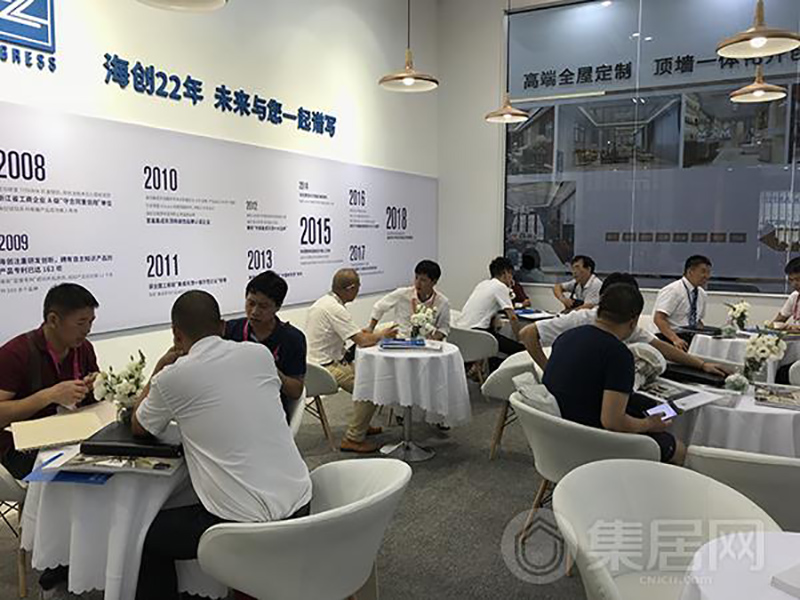 MK手机网页版登录入口广州展