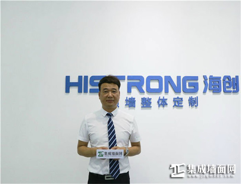 MK手机网页版登录入口陈华