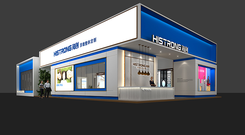 MK手机网页版登录入口广州展