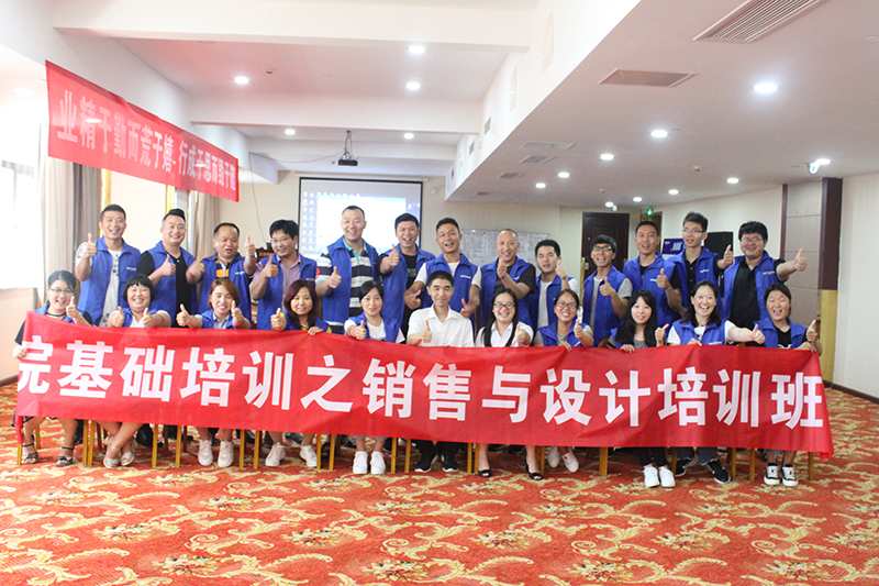 MK手机网页版登录入口商学院