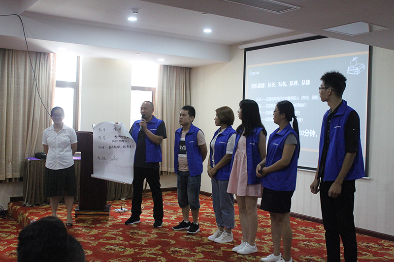 MK手机网页版登录入口商学院