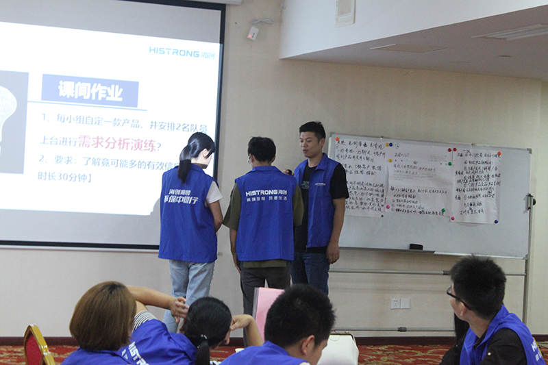 MK手机网页版登录入口商学院