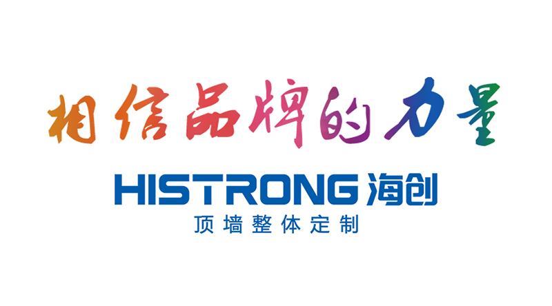 MK手机网页版登录入口顶墙整体定制