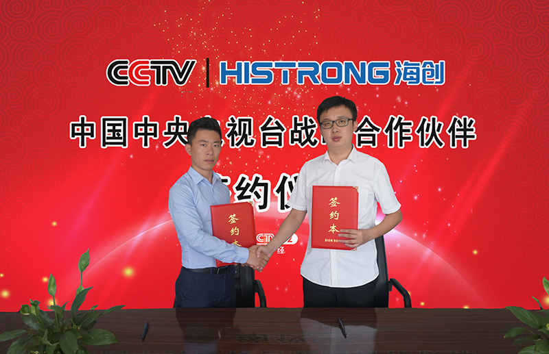 MK手机网页版登录入口登陆央视CCTV