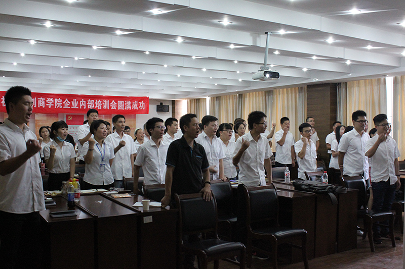 MK手机网页版登录入口商学院