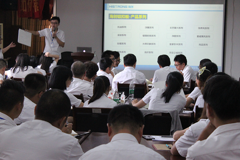 MK手机网页版登录入口商学院