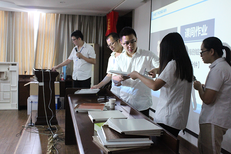 MK手机网页版登录入口商学院