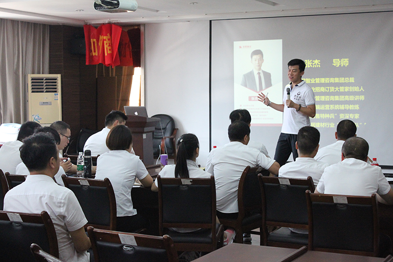 MK手机网页版登录入口商学院