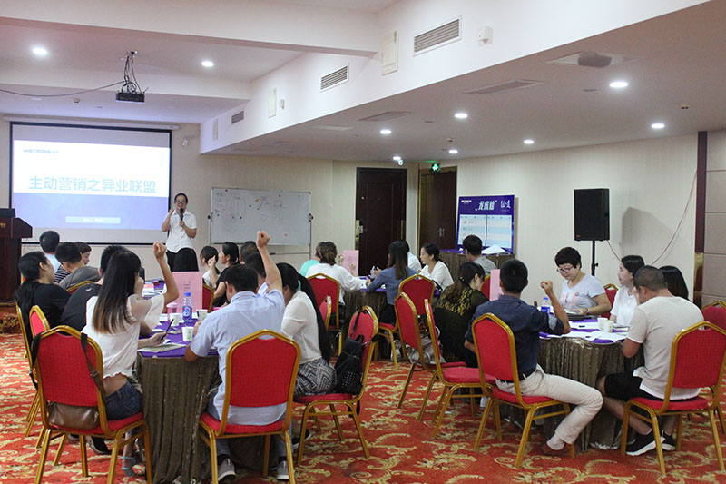 MK手机网页版登录入口商学院