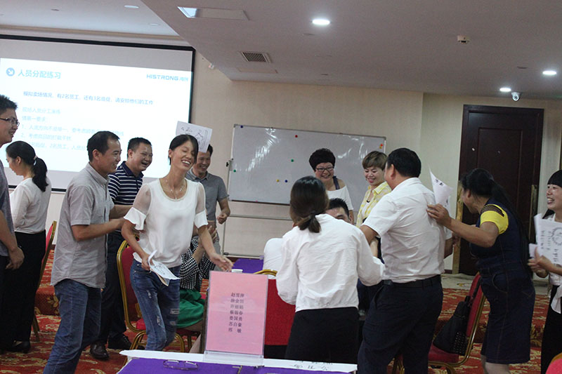 MK手机网页版登录入口商学院