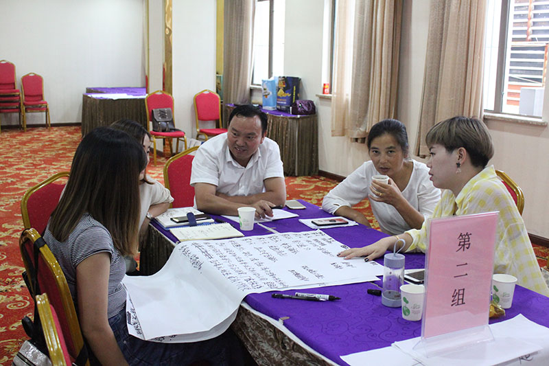 MK手机网页版登录入口商学院