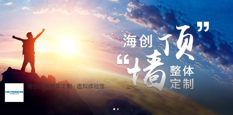 MK手机网页版登录入口酷家乐