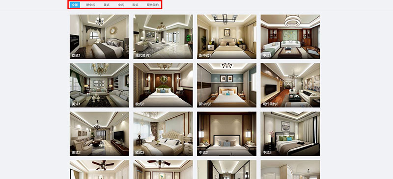MK手机网页版登录入口酷家乐