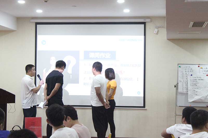 MK手机网页版登录入口商学院