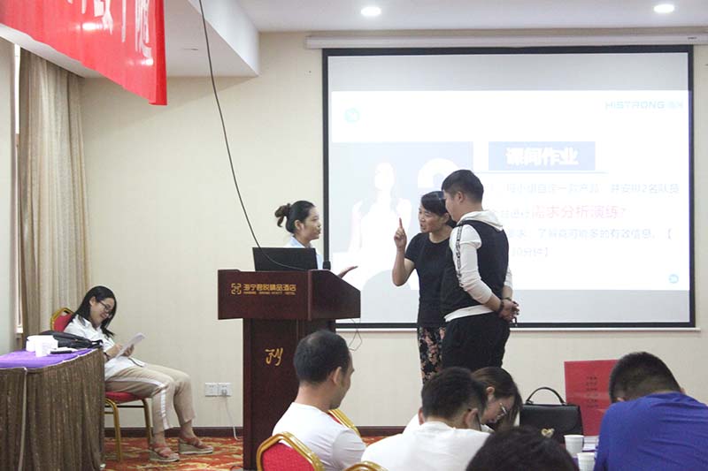 MK手机网页版登录入口商学院