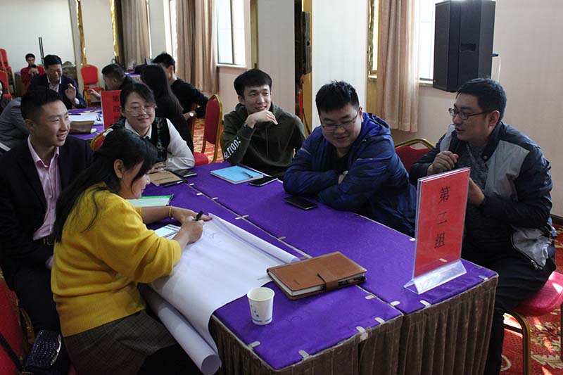 MK手机网页版登录入口商学院