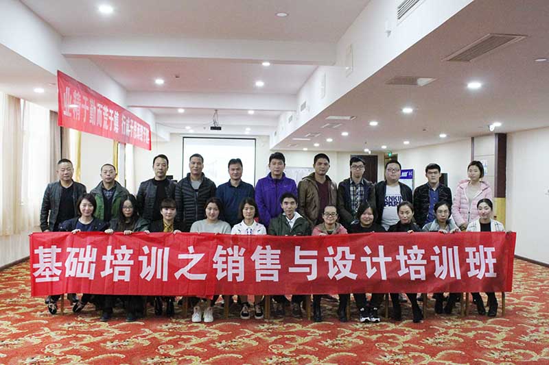 MK手机网页版登录入口商学院