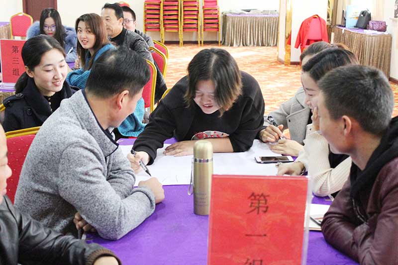 MK手机网页版登录入口商学院