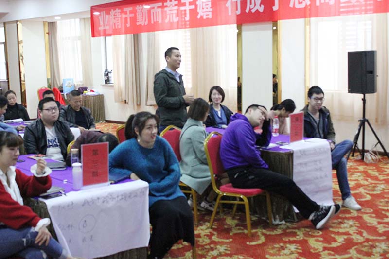 MK手机网页版登录入口商学院