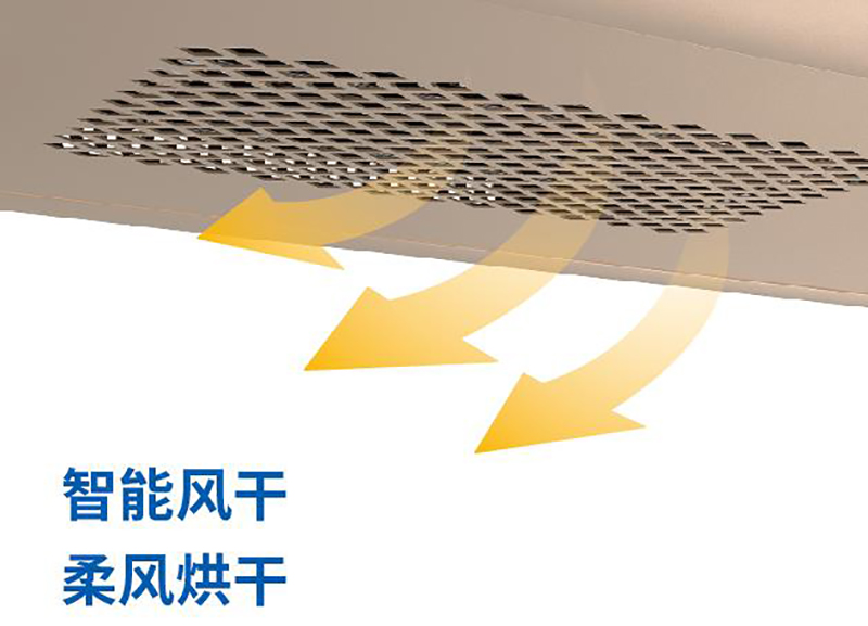 MK手机网页版登录入口智能晾衣架