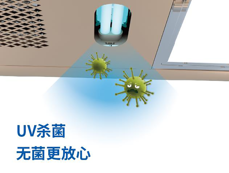 MK手机网页版登录入口智能晾衣架