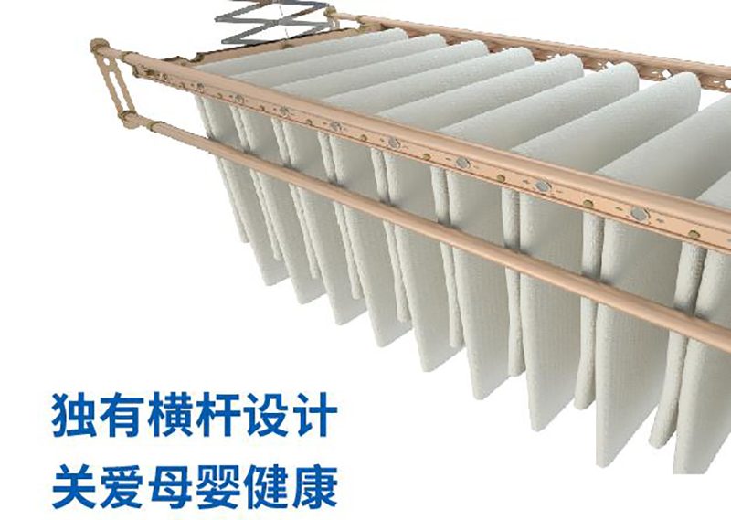 MK手机网页版登录入口智能晾衣架