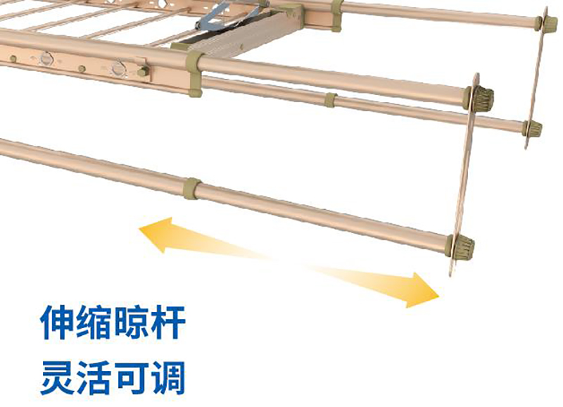 MK手机网页版登录入口智能晾衣架