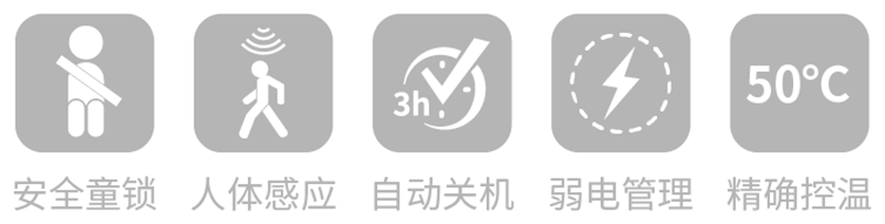 MK手机网页版登录入口智能毛巾机