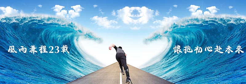 MK手机网页版登录入口顶墙整体定制