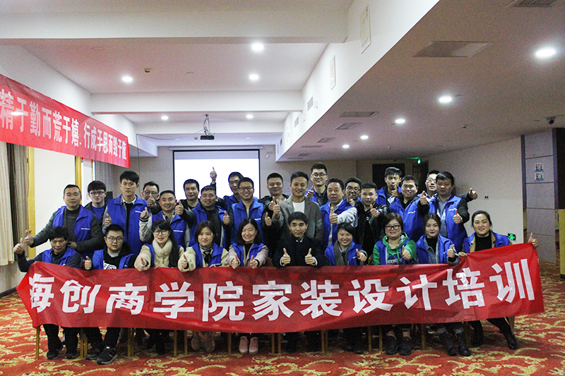 MK手机网页版登录入口商学院