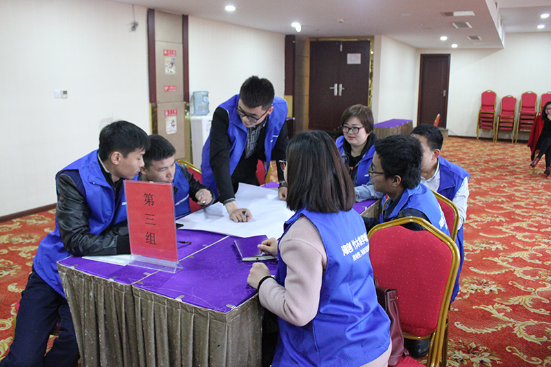 MK手机网页版登录入口商学院