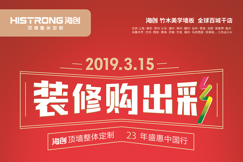 MK手机网页版登录入口全国联动