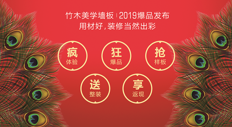 MK手机网页版登录入口全国联动