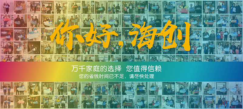 MK手机网页版登录入口全国联动