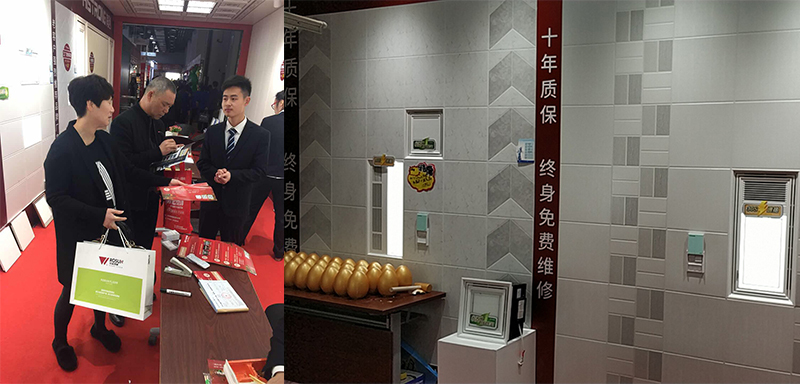 MK手机网页版登录入口竹木美学墙板.jpg MK手机网页版登录入口集成墙面加盟.jpg