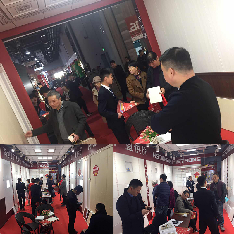 MK手机网页版登录入口展位现场.jpg MK手机网页版登录入口集成墙面加盟.jpg