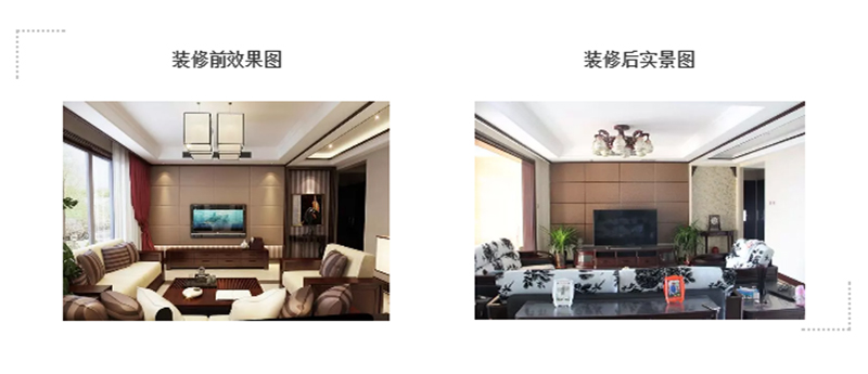 前后对比图.jpg 前后对比图.jpg